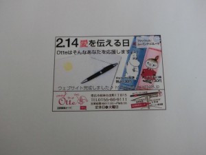 CIMG0309