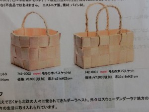 CIMG0966