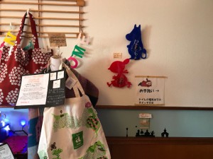 IMG_5599